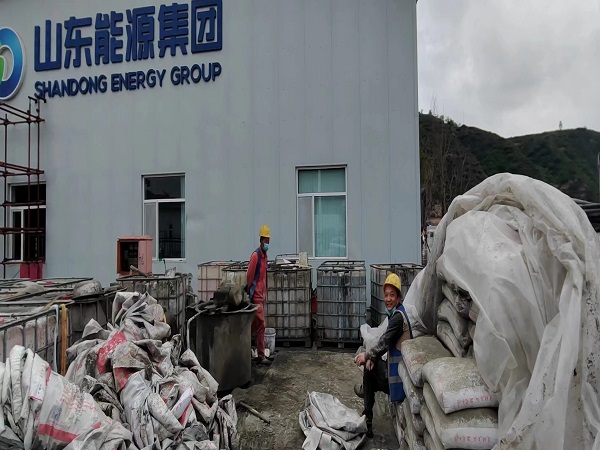 永登地基沉降注浆加固